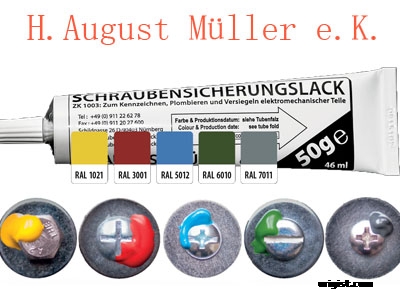 ZK1003螺釘保護(hù)漆